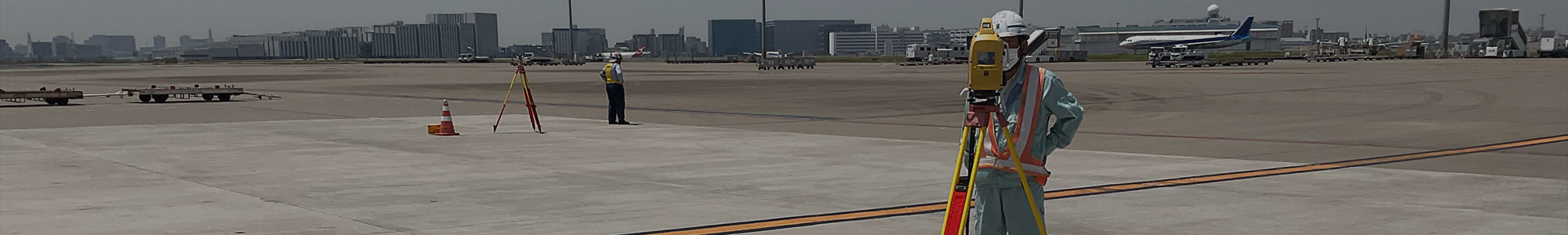 事業内容